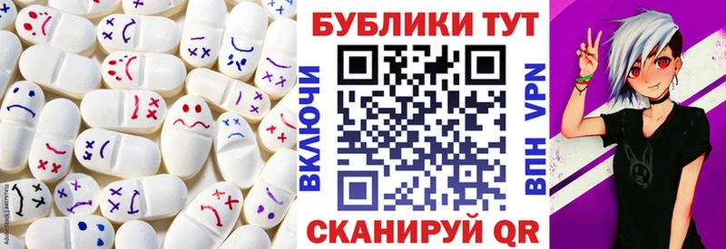 ссылка на мегу ССЫЛКА Кирсанов Ecstasy louis Vuitton как найти