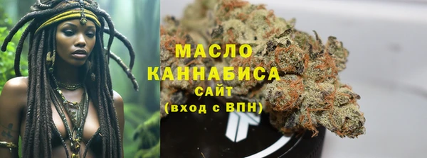 винт Нязепетровск