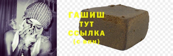 спиды Новодвинск