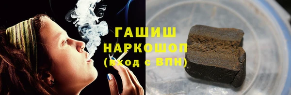 экстази Няндома