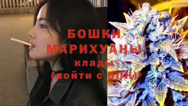 винт Нязепетровск