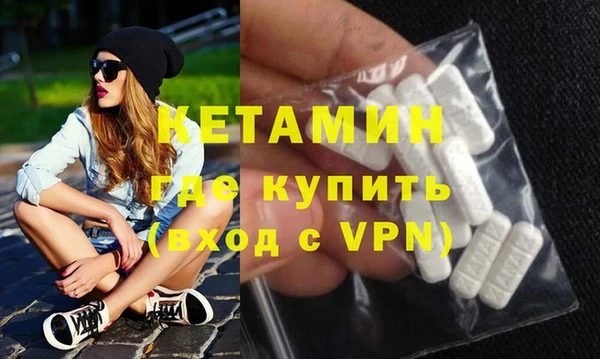 винт Нязепетровск