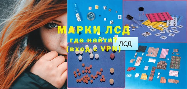 дживик Нягань