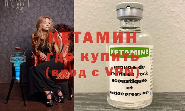дживик Нягань
