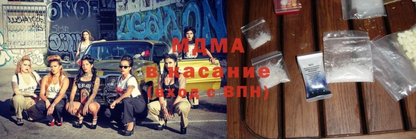 Альфа ПВП Ветлуга