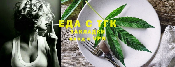 экстази Няндома