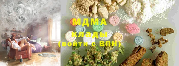 дживик Нягань