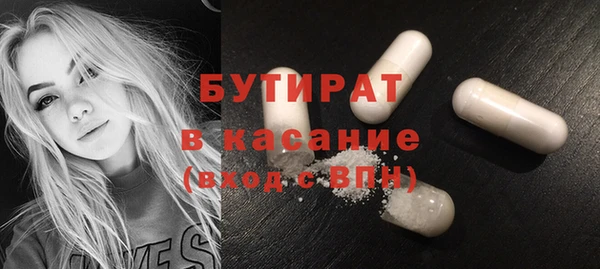 дживик Нягань