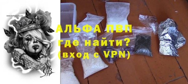 дживик Нягань