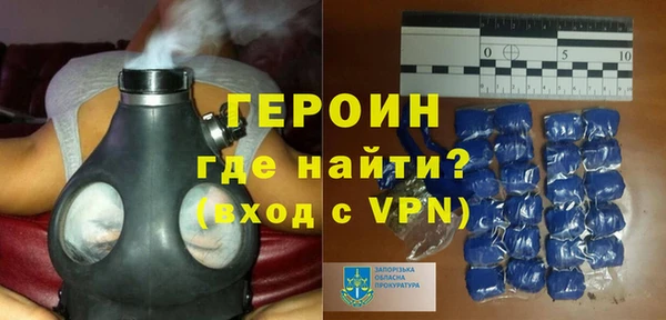 винт Нязепетровск