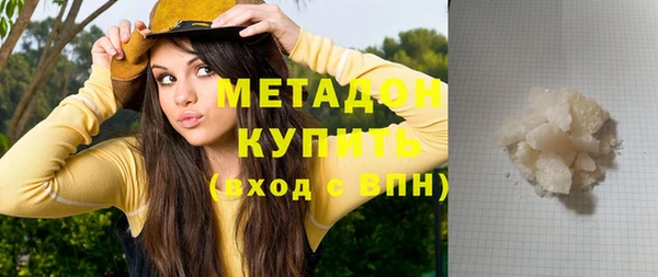 винт Нязепетровск