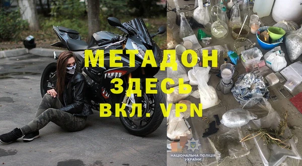 дживик Нягань