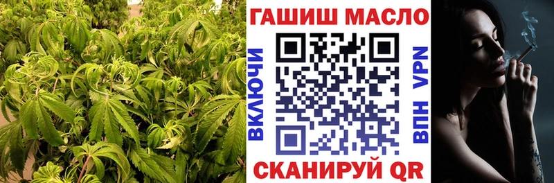 mega онион  Кирсанов  Дистиллят ТГК Wax 